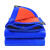 定制帆布 防雨油布防晒定制棚布PE户外遮阳  蓝橘篷布议价 宽6米*长8米配绳子