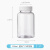 20/30/50/80/100/250ml塑料瓶聚酯瓶药瓶大口透明PET液体瓶样品瓶 250ml大口塑料瓶【5个】