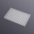LABSELECT 甄选 MTD-96S-001A 96孔深孔板硅胶盖,方孔,十字型 5片/盒 1盒