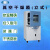 一恒真空干燥箱DZF-6090立式 容积91L 输入功率1350W 控温范围RT+10~200°C 进口真空表/机械指针式