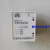 适用于冲床配件 时间继电器ZD02-G 登力电器ZD02 无锡登力ZD02-G