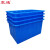 震迪160L塑料水箱长方形大容量储水桶700210蓝色745*540*445