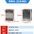 /RMA小型经济型固态继电器交流直流电阻调压大功率模块 RMA80A400 AC400V/80A