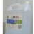 德银  工业蒸馏水10kg水电瓶专用蒸馏水叉车电瓶蒸馏水去离子水