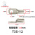 定制适用T铜管端子T16-5 T50-20 JGY窥孔铜接线端子 环形镀锡铜线鼻压线鼻 T35-12