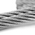 定制电梯专用钢丝绳/10/1/1mm曳引机限速器天津高盛电梯钢丝绳 贵绳（麻芯）12mm
