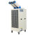 动真格（DongZhenGe）工业冷气机大型移动空调一体机厂房车间工位设备降温制冷风机AA 35A2双管1.5匹(3500W)机械开关 送礼包