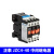 接触器式中间继电器JZC4-22 13 31 40 04 24V36V110V220V380V JZC4-04 AC36V