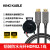 光纤HDMI线2.1版2.0带防水头收线车支持8K60 4K120影院工程矩 光纤HDMI2.1 防水铠装版 此款需定做下单请联 20m