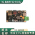 NVIDIA英伟达JetsonTX2核心开发板嵌入式边缘计算载板9002U 9003U 9002U配线包 RTSO-9002U-cable
