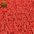 爱柯部落 PVC丝圈地垫地毯 6050型防尘地垫1.2m×9m出入口防滑地垫除尘刮沙地毯 红色 可定制 110054