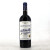 路易拉菲（LOUIS LAFON）法国红酒原瓶进口葡萄酒传誉半干红葡萄酒14度红酒礼盒750ml 6支礼盒装
