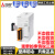 三菱PLC FX5U模拟量温度输入输出模块FX5-4AD 8AD 4DA-ADP TC-ADP FX5-4DA 13%增值税专票