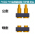 pogopin连接器弹簧顶针探针大电流公母导电充电POGO PIN天线顶针 2PIN平底公(母)