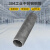 艾嘉亚 304工业不锈钢钢管；DN200（外径219mm）