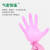 标燕 一次性粉色乳胶手套 橡胶防污清洁劳保美容院混合复合丁腈 粉色 L码 100只/盒