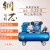螺丝侠空压机工业级大型380V高压打气泵小型220V汽修空气压缩机喷真石漆 全铜1.5kw（二缸0.17/8单相）