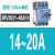 西门子三相电动机低压断路器马达保护开关旋钮脱扣3RV1021 3RV2021-4BA10 14~20A 适用于7