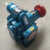 定制泊头齿轮泵KCB200铸铁齿轮油泵KCB300483.3960633135 KCB483.3防爆泵头
