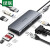 绿联Type-C扩展坞USB-C转HDMI VGA转换器雷电拓展坞分线器 9合1 HDMI+VGA+读卡+网卡 深灰色 CM179 40873