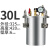 不锈钢压力桶304点胶机胶阀压力罐气罐点胶储料桶1L-100L支持订做 30L 304不锈钢压力桶