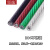 304不锈钢钢丝绳 晾衣绳遮阳网包塑钢丝绳 细软小包胶钢丝绳 304不锈钢 红色包塑1mm（20米价）送4个铝套