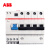ABB 剩余电流动作断路器 GSH204 AC-D20/0.03