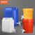 京洲实邦 加厚塑料桶带水龙头酒桶油桶储水桶 扁桶25l