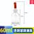 玻璃滴瓶棕色指示剂瓶药水滴药瓶透明精油瓶实验用小滴管带乳胶帽 白滴瓶60ml