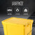 【精品好货】高品质 废物周转箱垃圾转运箱黄色带轮垃圾桶加厚塑料收纳暂存箱诊所医院 60L周转箱（带轮）