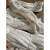 适用6吨双扣汽车柔性5吨1吨起重吊带工业吊带吊车拖车绳绳子吊装 5吨2.5米