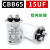 lieve   CBB65空调压缩机启动电容器 90UF