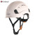 哥尔姆安全帽国标ABS工地建筑施工防撞领导头盔帽子工作帽 GM706蓝色
