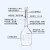 瓶口分配器 TKJ-30可调式定量加液器 实验室液体分配器套装 透明瓶套装-250ml