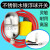 XLJJ水箱浮球液位控泵开关304不锈钢耐高温液位浮球开关浮漂全自动水位控制器耐酸碱定制 4米(高温304)