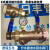 适用家装锻压一体分水器地暖管专用DN25原厂 3路-8路 32PPR进水回水阀门(带表)