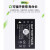 FLBYD适用富士摄像机 东芝柯达禄来海尔拍得丽奥林巴斯数码相机NP-60 FNP-60充电电池3.7V FNP-60锂电池 日本八重洲对讲机VX-2R VX-3R电池FN82