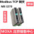 MOXA MGate MB3270 Modbus TCP 摩莎 网关