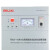 德力西电气（DELIXI ELECTRIC）TND 单相高精度全自动交流稳压器 TND-10K (单相)超低压130-240V/个 可定制