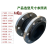 kxt型304不锈钢法兰耐酸碱耐高温橡胶软连接DN80-1.6MPa-新国标3寸