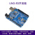 定制单片机开发板TEGU4兼容rduino UNO 主板Tmga官方版 ATMEGA2560 改进版 送USB线30cm