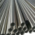 有豫 不锈钢圆管201  抛光管 管材 六米一根 焊接钢管切割加工 单位：根 101.6*1.35 