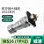威浦WEIPU航空插头插座WS16-2-3-4-5-7-9-10芯TP /Z 公母接头方座 WS16-2芯(TP+Z)
