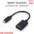 Micro Mini高清接口转HDMI标准4K转接线60HZ转接头小转大微型迷你头子转换摄像机单 Micro HDMI接口 15厘米【支持4K@60 0.5m及以下