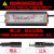 浴霸集成吊顶led灯具防水驱动电源镇流器平板灯恒流通用定制 30*30-12瓦灯条+驱动