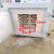 橙央陶艺设备定制高温电窑炉全自动智能控温电窑炉剪板V451