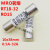 MRO茗熔RT18-32 RT14 R015 10X38 20A陶瓷保险管熔断器500V-100KA 3A（20倍数起发）