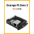 OrangePi Zero 3 香橙派zero 3开发板散热金属保护壳子 电源扩展板HDMI线套餐