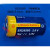 布尔诺曼 锂电池\HPS-ER26500\3.6V单位节 HPS-ER26500\3.6V