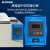 HH-420600数显电热恒温水槽恒温三用水箱水浴锅煮沸箱实验室 SPSC-650型201不锈钢内胆